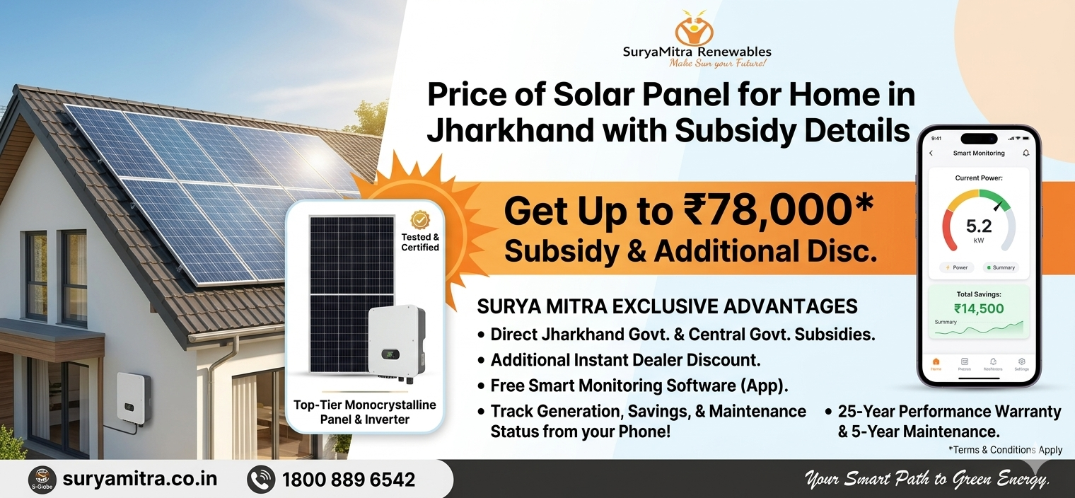 Price of Solar Panel for Home in Jharkhand